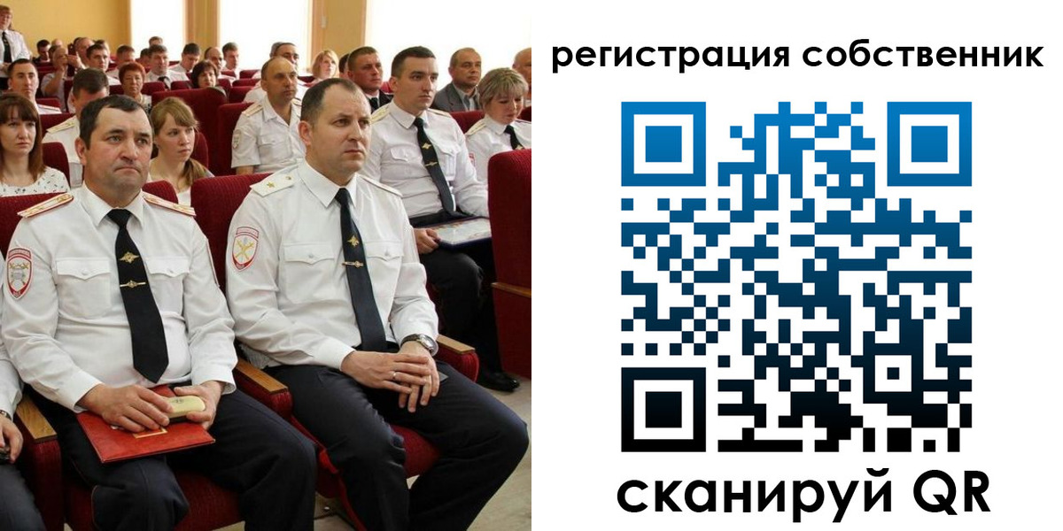 регистрация для дет. сада в Нижнем Тагиле