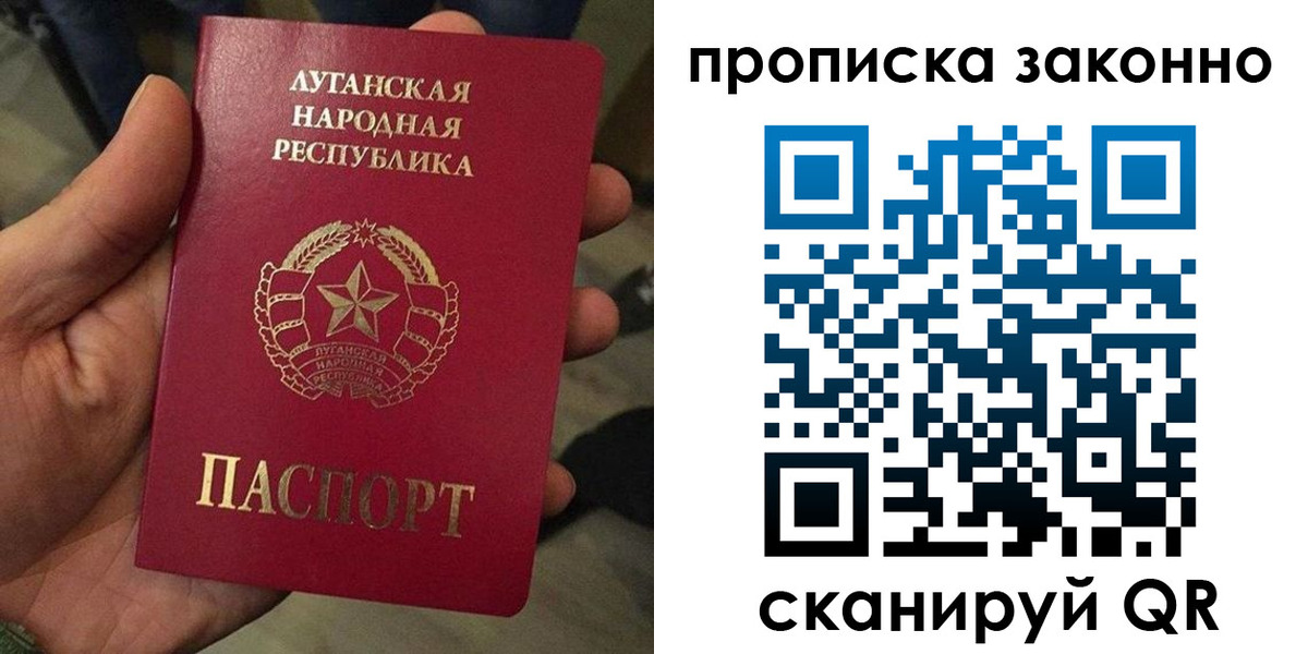 регистрация для школы в Нижнем Тагиле